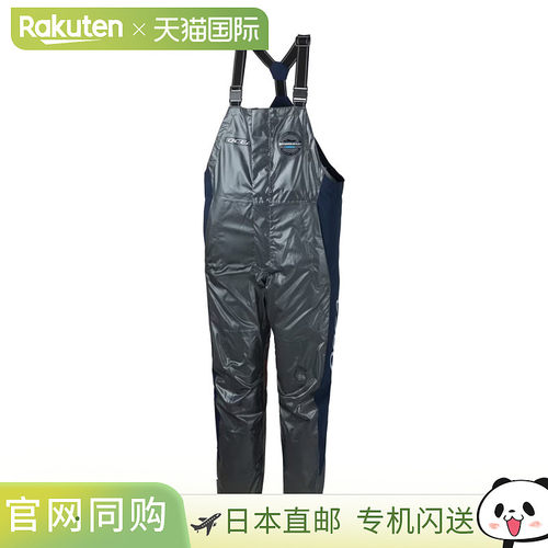 日本直邮Shimano Wear 背带裤 Ocean Easy Care Bib 05 L 炭灰色