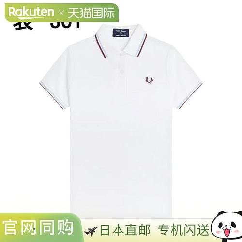 日本直邮Fred Perry 衬衫 - Fred Perry 衬衫-G12 G12 157 16B 30