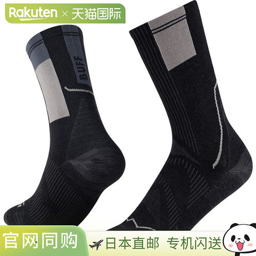 日本直邮Buff COOLNET 男士短袜 黑色 S码 户外 605481 605498 60
