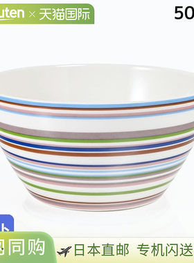 日本直邮Iittala Origo 14厘米 500毫升碗多色1012061（北欧风格