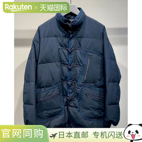 日本直邮PORTER 经典款中国羽绒服