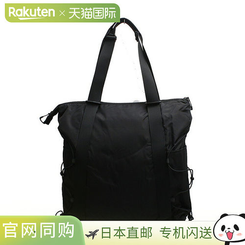 日本直邮北面 The North Face 手提包 NF0A52SV-KX7 3WAY 双肩包