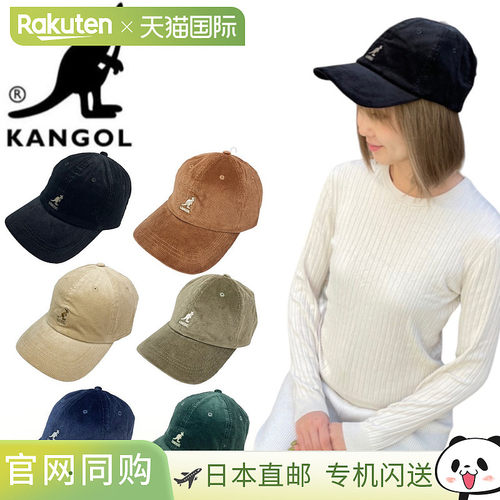 日本直邮Kangol 男女通用灯芯绒棒球帽保暖均码 (K5206HT)