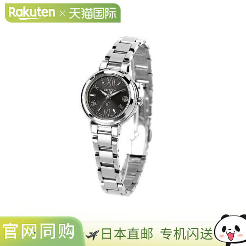 日本直邮 CITIZEN xC ES9430-89E 模拟黑色纪念品礼物
