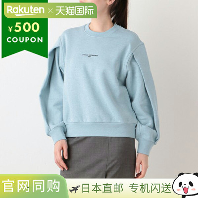 日本直邮Stella McCartney 运动上衣 女士 603659 SOW78 4210