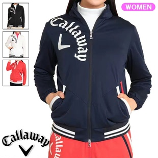 Callaway卡拉威高尔夫女装运动外套夹克衫带软衬里C23215202