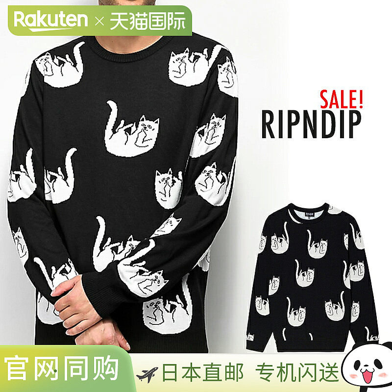 日本直邮RipN Dip Falling Nerm 针织毛衣黑色猫咪图案滑板风格街