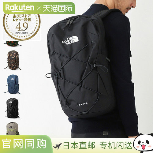 日本直邮THE NORTH FACE Jester 男士背包28L  nf0a3vxf jk3