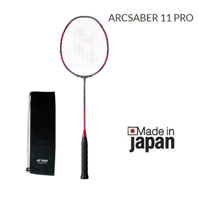 【稀缺库存】YONEX尤尼克斯羽毛球拍ARC11PRO空拍无网弓11PRO新款