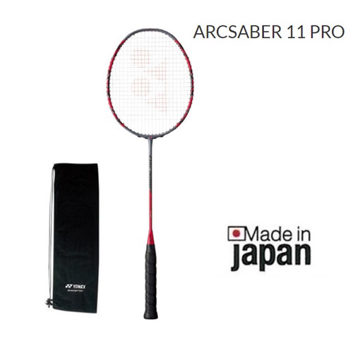 【稀缺库存】YONEX尤尼克斯羽毛球拍ARC11PRO空拍无网弓11PRO新款