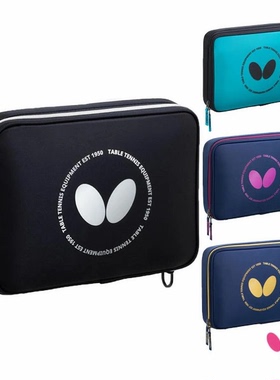 BUTTERFLY 蝴蝶乒乓球包 SU壳(63360)