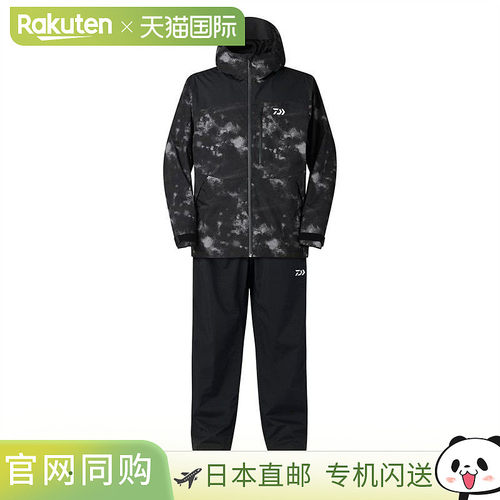 日本直邮Daiwa Wear DR-3625 RAINMAX 雨衣 M 黑色迷彩