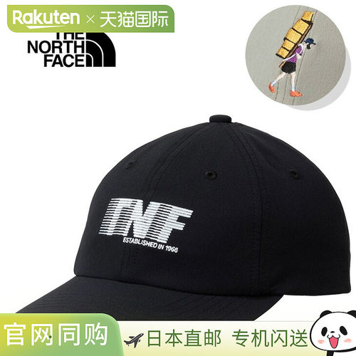 日本直邮The North Face 男女通用弹性图案帽 中性软壳帽带刺绣