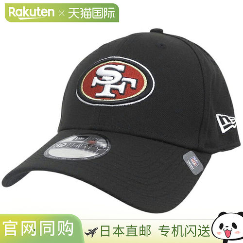 日本直邮New Era TEAM CLASSIC SA 棒球帽 NE601400243930ML 黑色