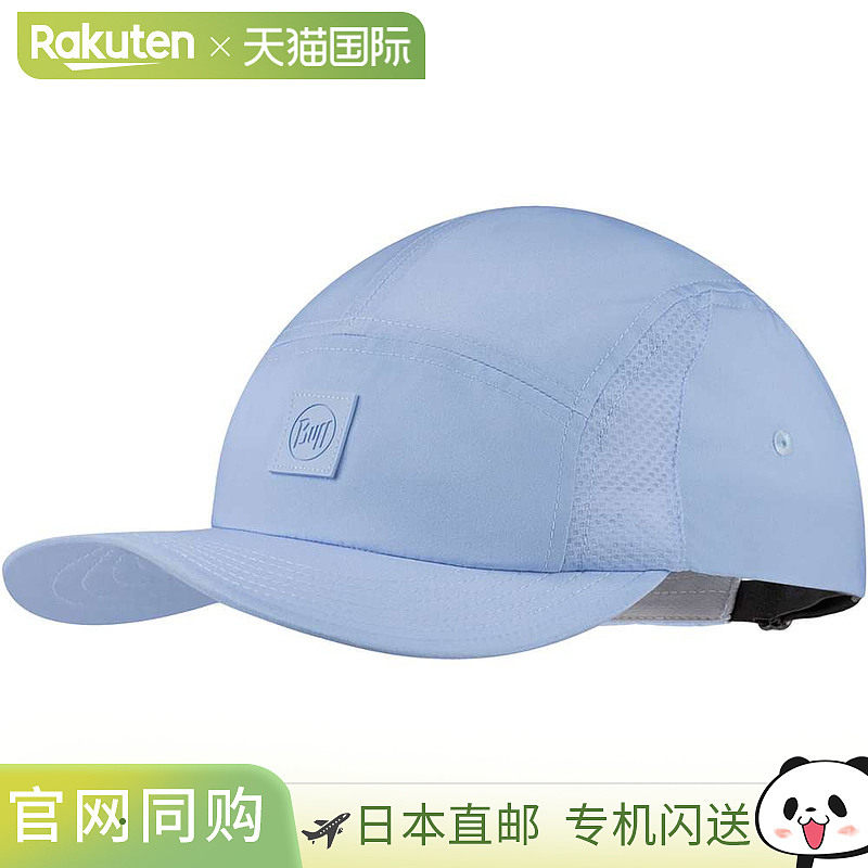 日本直邮BUFF 遮阳帽5PANEL GO CAP 纯色 GLORY BLUE L/XL图片