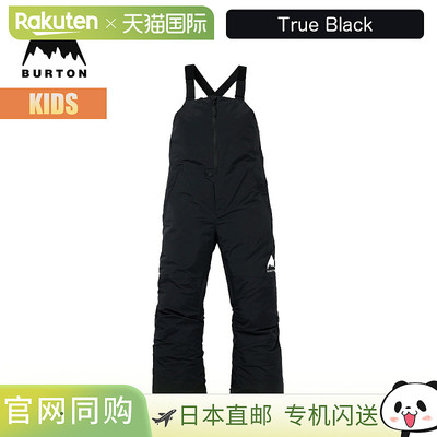 日本直邮Burton 儿童 Skylar 背带滑雪裤 25-26 - 2L（双层）- 高