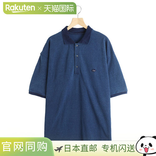 日本直邮PORTER CLASSIC：H/W 靛蓝 Polo衫 /：PC-006-3349-26SS[