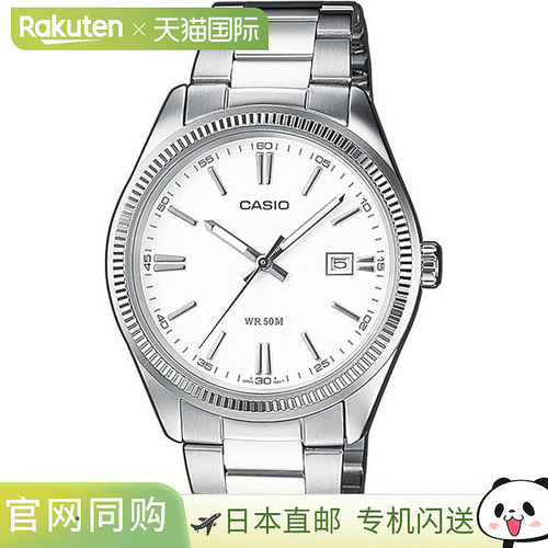日本直邮卡西欧CASIO手表系列STANDARD MTP-1302D-7A1JF