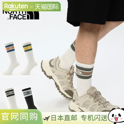 日本直邮The North Face TNF Tube 2P Crew Socks NN82617 (Men's