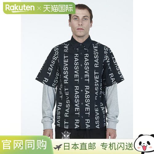 日本直邮PACCBETRASSVET 男式沙漠混合衬衫梭织针织 RASSVET Gosh