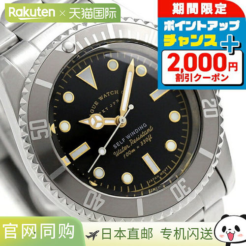 日本直邮VAGUE WATCH Co. 40 毫米灰色渐变自动手表 (GF-L-001) -