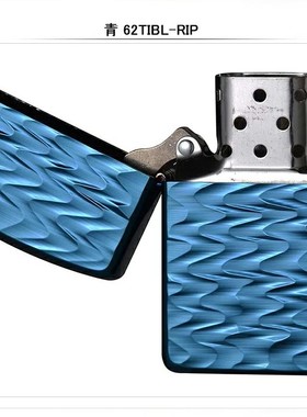 ZIPPO芝宝打火机ARMOR鱼鳞纹装饰钛黑色正品日本直邮水波纹雕刻
