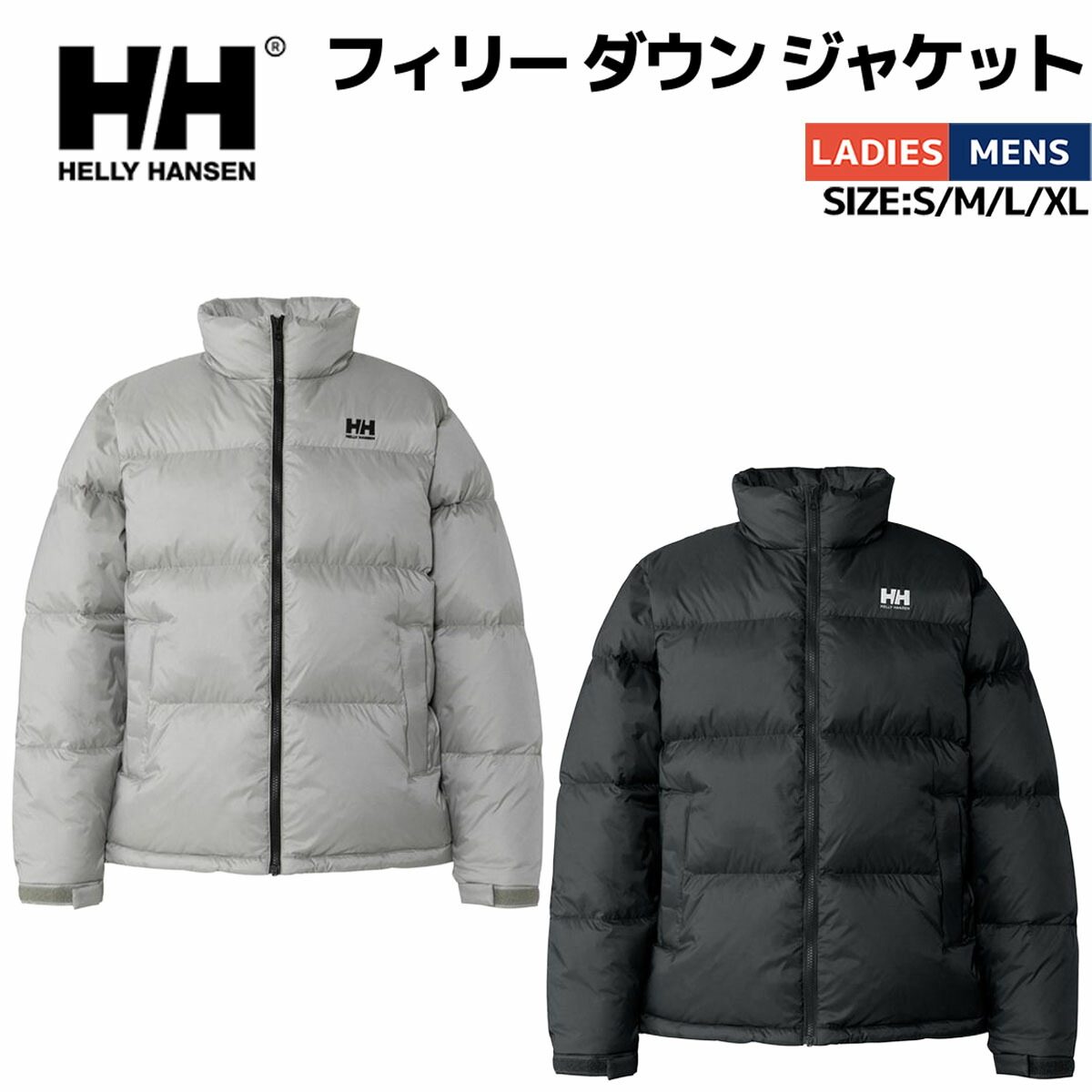 HELLY HANSEN海丽汉森FILLY DOWN羽绒服夹克HM12580