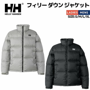 HELLY DOWN羽绒服夹克HM12580 HANSEN海丽汉森FILLY