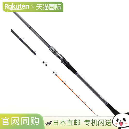 日本直邮A-Tec 船竿 Alpha Tackle Egi Tako FT 175HH