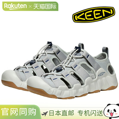 日本直邮KEEN Hyperport H2 1030195 男鞋