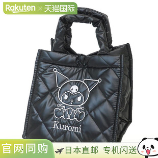 日本直邮Kuromi 手提包 KU Cube Bag 01 Sanrio Yasuda Trading