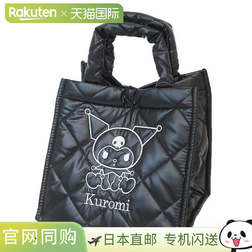 日本直邮Kuromi 手提包 KU Cube Bag 01 Sanrio Yasuda Trading