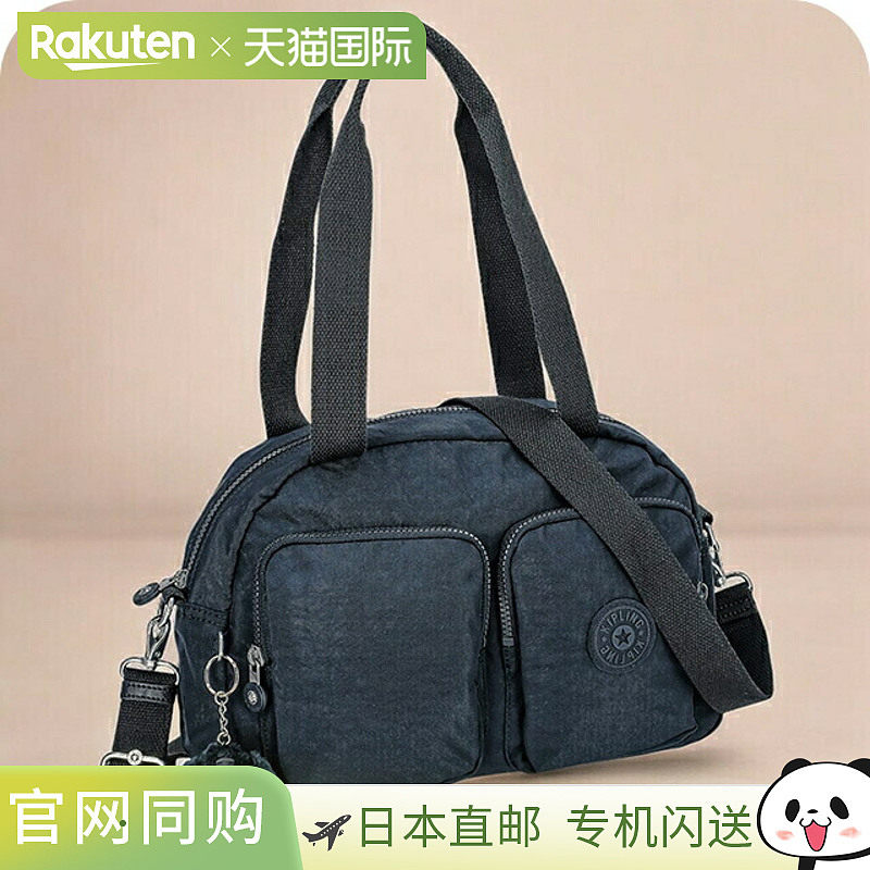 日本直邮Kipling 女士手提包 KI284996V 蓝蓝色 2 轻量小巧手提品