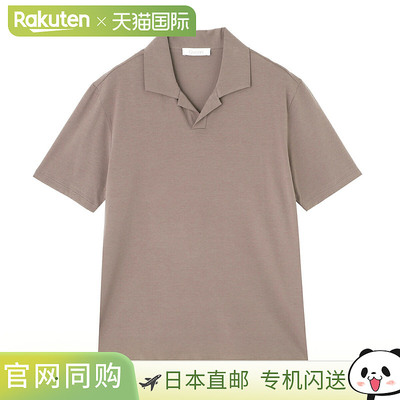日本直邮Cruciani Skipper 男士 Polo衫u61t01 55po3 11280 POLO