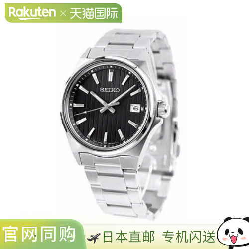 日本直邮SEIKO SELECTION 模拟黑色 可选择型号 礼物