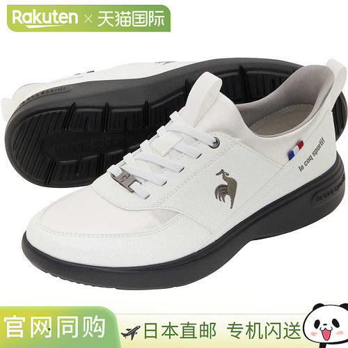 日本直邮Le Coq Sportif LCS Rhone SI 休闲鞋LCSR HONESI 白色/