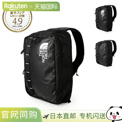 日本直邮The North Face BASE CAMP VOYAGER SLING 男士斜挎包