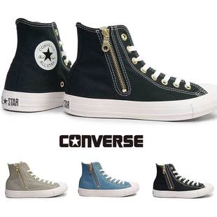 Star 帆布鞋 Gold 高帮男式 女式 Zip Converse匡威运动鞋 All