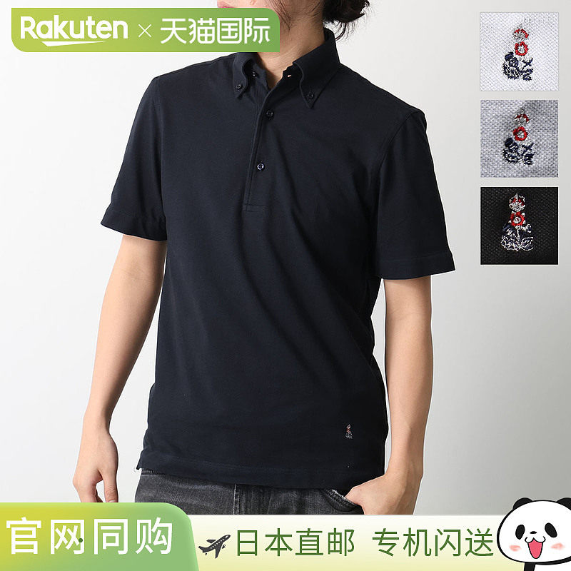 日本直邮GUY ROVER Polo衫 PC224 561500 男士短袖棉质珠地布 Pol