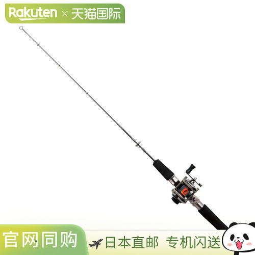 日本直邮Alpha Tackle BID Wakasagi 套装伸缩鱼竿 40