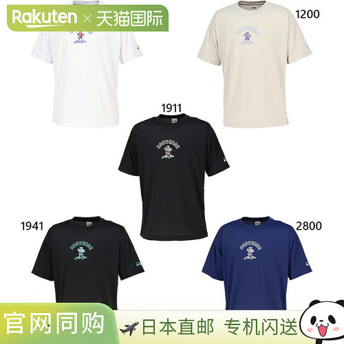 日本直邮匡威印花T恤篮球服短袖训练服 CB261358