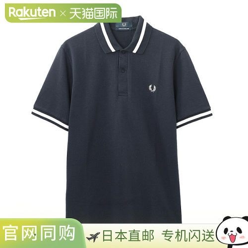 日本直邮Fred Perry 男士 Polo衫 Fred M2 157 M2