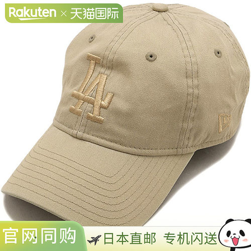 日本直邮NEW ERA 9FORTY UNST 洛杉矶道奇队 棒球帽 做旧褪色 Peb