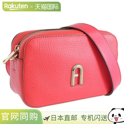 日本直邮Furla 包 女士单肩包 出口皮革 红色 PRIMULA 斜挎包 迷