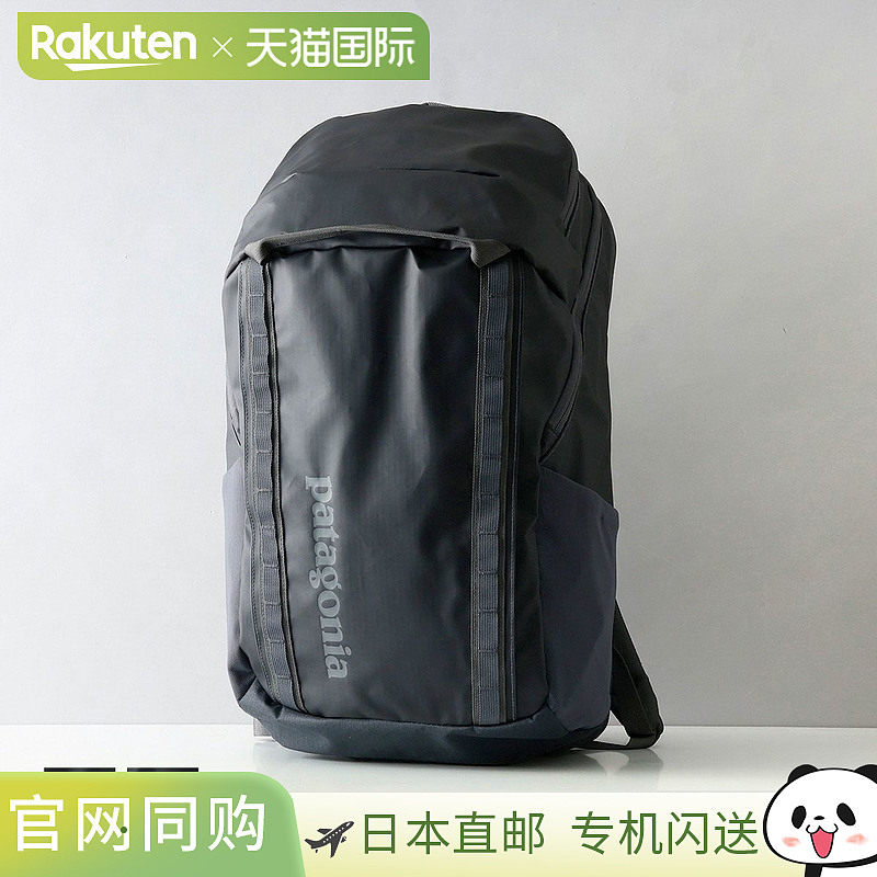 日本直邮Patagonia 背包帆布背包背包黑洞笔记本电脑存储户外流行图片
