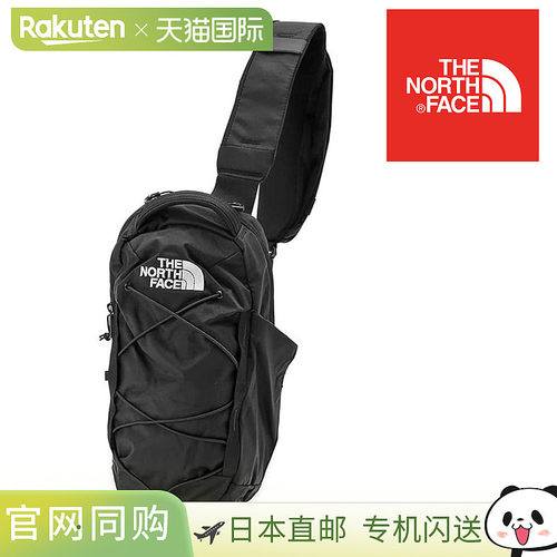 日本直邮The North Face Borealis Tote NF0A单肩包简约 休闲 时