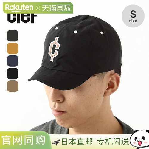 日本直邮Clef 6040 B.Cap 小号 RB3576S 60/40 B.CAP (小号) RB35