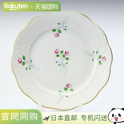 日本直邮herend海兰德 19cm手绘花纹餐盘 00517000-AKP