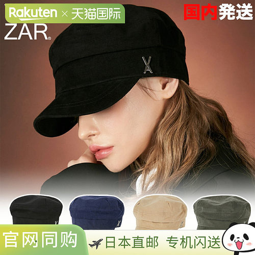 日本直邮VARZAR 蜜桃色 Matroos 棒球帽 Logo 帽子 深V 版型 男女