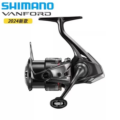 Shimano禧玛诺24新款万福德VANFORD纺车轮轻量路亚渔线轮C2000SHG